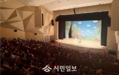 강진군, 가족이 흥겨운 여름특집 뮤지컬 통했다