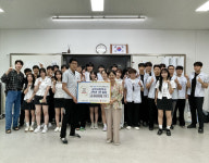 금곡고등학교 3학년부 및 3학년 1반, 남양주시에 특색 활동 수익금 기부