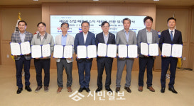 광주광역시, 내년까지 폐플라스틱 재활용 1700t 확대