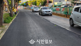 광주광역시, 운천저수지~금호지구입구사거리 덧씌우기 임시포장 완료