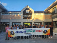 폴리텍대학 반도체융합캠퍼스, 신중년특화과정 전기기능사 필기 합격률 95% 달성