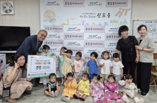 인천중부경찰서 어린이집, ‘새활용마켓’ 수익금 인천시 중구 신포동 이웃 위해 기부