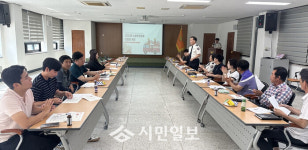 해남소방서, 관내 소방관련업체 간담회 개최