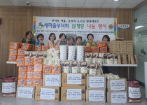 은평구 신사1동, 사랑의 삼계탕 나눔 행사 개최