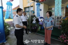 강진소방서장, 전남 119소방동요 경연대회 대상 수상 새하늘어린이집 격려 방문