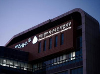 인천시 상수도사업본부, 노후 수도관 연구 착수