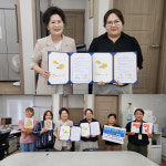 제일보청기 김제난청센터, 보청기 후원 및 협약식