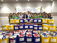 은평구 수색동, 사랑의 효(孝) 삼계탕 나눔 행사 개최