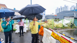 인천시 계양구, 안전보건관리 규정 전면 개정