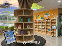 무더운 여름, 영암 삼호도서관으로 ‘북’캉스 가볼까