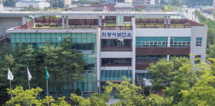 의왕시 보건소, 「비만탈출 주부 운동 교실」 참여자 모집