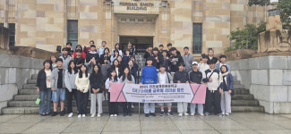 인천광역시교육청동아시아국제교육원,  ‘2025 다(多):이룸 글로벌 리더십 캠프’ 성료
