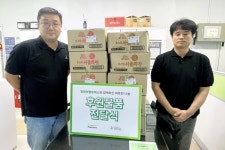 의왕청계휴게소(일산방향), 다사랑공동체에 식품 박스 전달