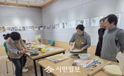 영암도기박물관, 생활도예교실 기초반 수강생 모집