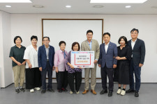 종로구 창신2동 경로당, 집중 호우 피해 주민 위해 성금 250만원 기탁