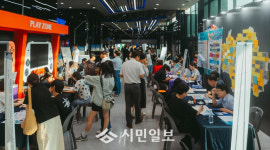 광주광역시, ‘학교밖 청소년 진로진학박람회’ 연다
