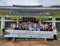 iH, 청렴 공직윤리 실천 강화