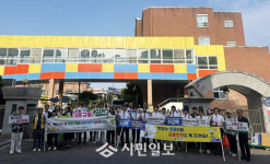 광주광역시, ‘아이 먼저’ 어린이 교통안전 캠페인