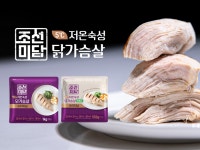 농업회사법인 주식회사 수지스링크 | 수지스링크 조선미담, 1인 가구 ‘헬시플레저’ 라이프 공략