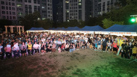안성시 대덕면 주민 모두가 함께한 주민총회 성황리에 마무리