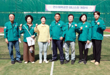 연수구의회, 생활체육 기반·하천 관리 실태 점검