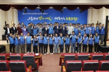 제5대 신안군공무원노동조합 윤호현 호 공식 출범