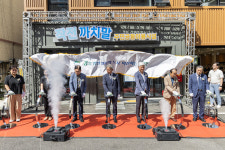 인천시 계양구, ‘작전 까치말 주민공동이용시설’ 개관식 개최