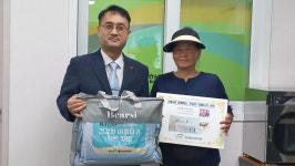 합천댐노인복지관, 폭염대비 여름냉감이불 키트 지원