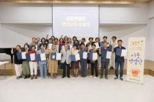 안성종합사회복지관, “이웃연결단” 양성교육 수료식 개최, 주민참여형 돌봄 활동 본격 시작