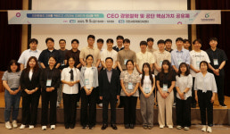 인천환경공단, 환경 서비스 향상 한뜻 다져
