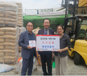 인천시 중구 동인천동 지역사회協, 착한가게 ‘가가건재’에 현판 전달