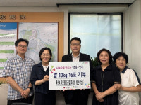 성동구 금호1가동, 추석 앞두고 따뜻한 쌀 나눔 이어져