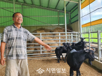 집부터 삶까지 귀농의 해답은 ‘강진입니다’