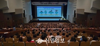 해남교육지원청, 내 고장 고등학교 진학설명회 개최