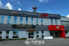 강진소방서, ‘119소방안전 전시회’개최