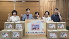 부산시,사하구 장림2동 주민자치위원회, 추석맞이 후원물품 전달