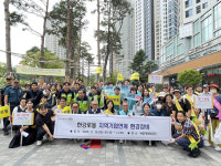 용산구 한강로동주민센터, 버들개문화공원·한강로 환경 정비