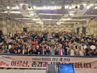 ‘존경과 사랑을 담아 어르신께 드리는 한가위 같은 하루’...2025년 화성특례시 봉담읍 경로효잔치 성료