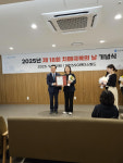인천시 부평구 치매안심센터, 인천시장 단체표창