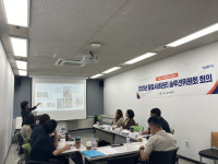 시흥시, 솔루션위원회로 시민 맞춤형 통합지원 강화