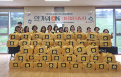 생그린신길지사 | 안산시 신길동 지사협,‘한가위 ON, 마음을 나누다’나눔 행사 추진