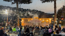 용인 한터초 별밤 나들이 축제 성황