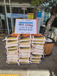 인천탁주제조 제1공장, 인천시 남동구에 이웃돕기 후원품 기탁