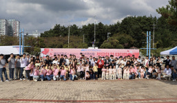 부산기장JC, 부모의 휴식과 아이들의 행복을 위한 육아지원 사업 성황리 개최