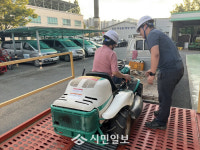 강진군 농기계 임대사업소, “주말에도 농기계 대여”