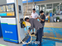 강진군, 추석 연휴 주유소 합동점검 실시