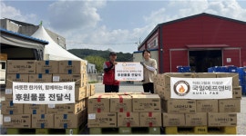 국일에프앤비, 추석 앞두고 소외 이웃에게 식품 기부로 온정 전해
