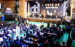 지방자치 30주년 맞아 열린 남양주시민의 날  시민이 주인공 된 화합과 축제의 장