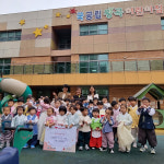 의왕시 국공립 왕곡어린이집, 아나바다 장터 수익금  고천동주민센터 기탁