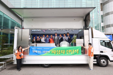 NH농협화성시지부, 화성시자원봉사센터에 취약 계층을 위한 ‘찾아가는 사랑의 짜장차’ 전달